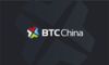 China's Bitcoin Exchanges Survived the Crackdown and Did Battle in the Aftermath - CoinDesk