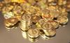 Bitcoin, Mata Uang Masa Depan?: Hadirnya Bitcoin, mata uang digital yang cukup fluktuatif membuat jenis mata u...