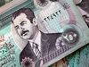 The rejection of Saddam Hussein's dinars can explain the most interesting aspect of Bitcoin