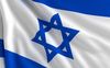 Israeli Regulators Take “Wait and See” Approach on Digital Currencies